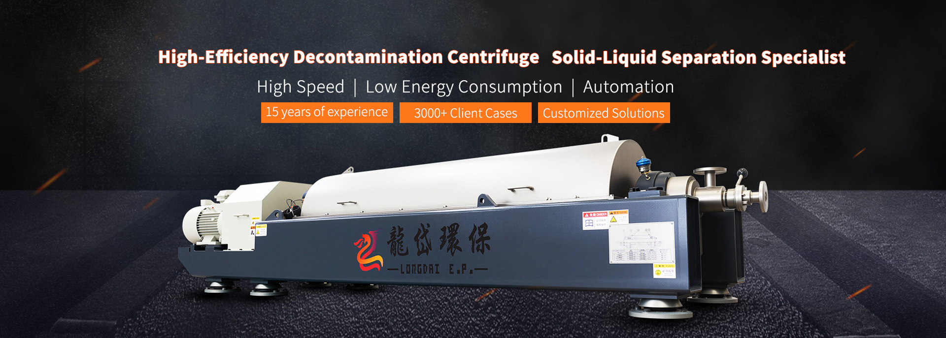 chất lượng Máy ly tâm bình gạn nhà máy