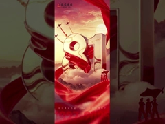 Một đội quân mạnh mẽ dẫn đến an ninh quốc gia, và một gia đình xanh thịnh vượng là hòa bình.