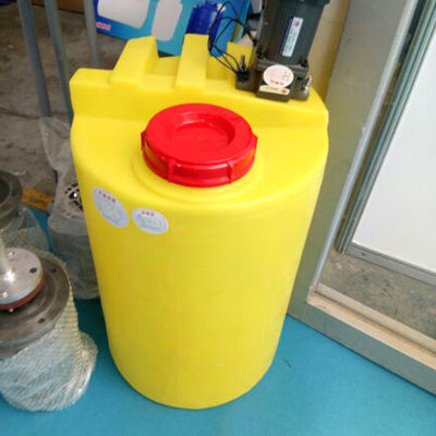 Thùng trộn nhựa đáy phẳng 200L PE PAM Hòa tan nước thải Xử lý nước thải Liều lượng thuốc thử