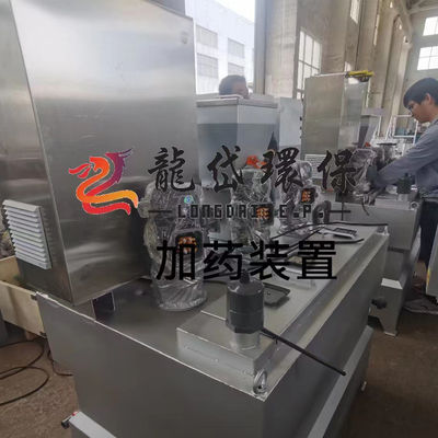 Hệ thống liều lượng tự động 10000L/H xử lý nước thải