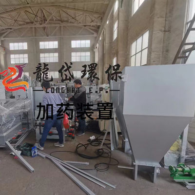 Hệ thống liều lượng tự động 10000L/H xử lý nước thải