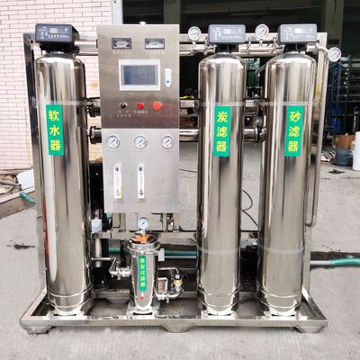 Máy lọc nước tinh khiết RO khử ion tự động Thiết bị nước mềm 500l / H Thiết bị xử lý nước