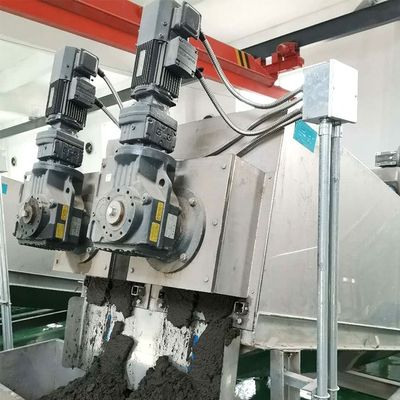 Máy tách nước bùn xoắn ốc 15m3 / H nhà máy thực phẩm thiết bị khử nước bùn