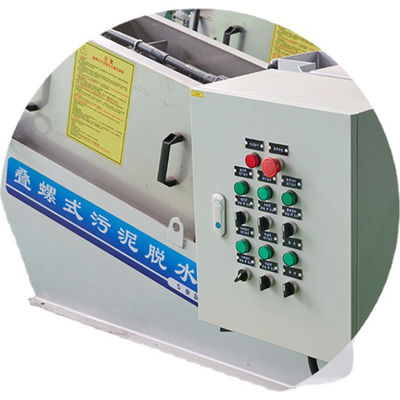 Máy tách nước bùn tích hợp tự động để xử lý bùn nông trại