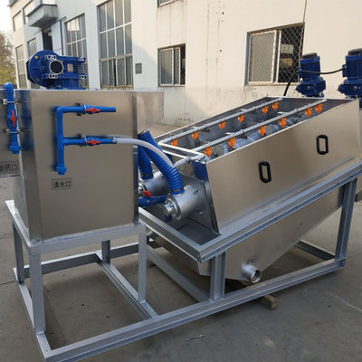 Máy khử nước bùn Volute cho nước tiểu Máy ép trục vít bằng thép không gỉ