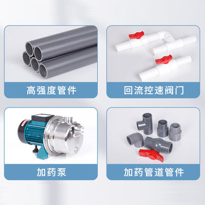 Thiết bị khử nước bùn xoắn ốc 304SS hoàn toàn tự động 30-50kg / h