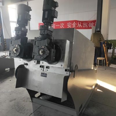 Máy ép bùn trục vít 90-150kg / H cho nhà máy in và nhuộm