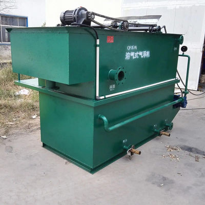 Máy tuyển nổi không khí hòa tan DAF 200T / D 304 bằng thép không gỉ 250L ~ 10000L