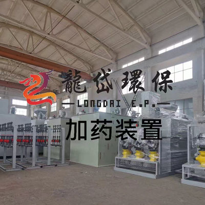 Hệ thống liều lượng tự động 10000L/H xử lý nước thải