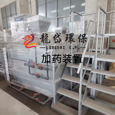 Hệ thống liều lượng tự động 10000L/H xử lý nước thải