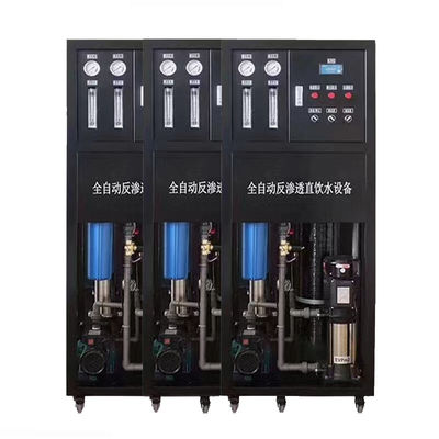 0.25t/h 250l/h Hệ thống đảo chiều nhỏ cho nước uống