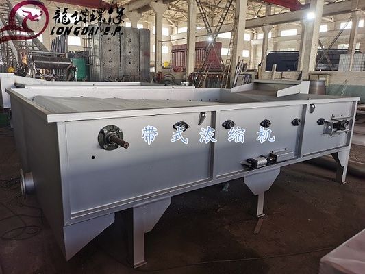 Chất làm đặc bùn trọng lực 500mm, Chất làm đặc vành đai trọng lực 5m3 / h