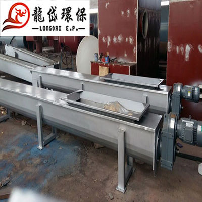 Băng tải trục vít trục đơn cho nhà máy nước đô thị
