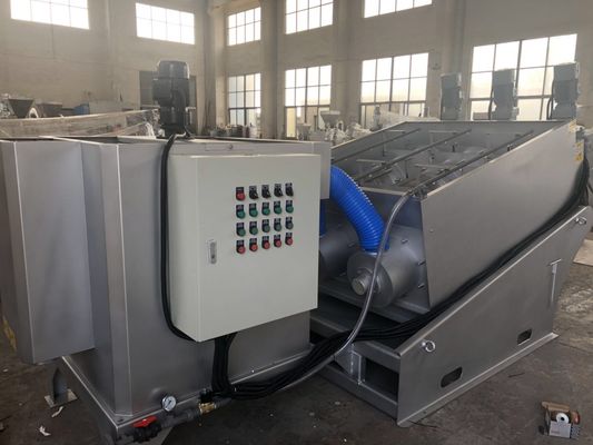 Máy khử nước bùn có dung tích 2.0m3 / h