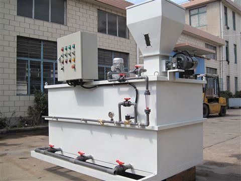 Xử lý nước thải Máy định lượng tự động SUS304