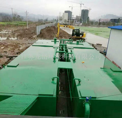 Máy xử lý nước thải sinh hóa