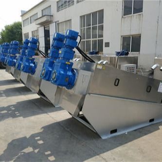 Máy khử nước bùn có dung tích 2.0m3 / h