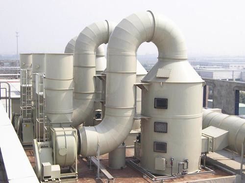 Tháp hấp thụ khí hóa học, Máy chà sàn phun trắng