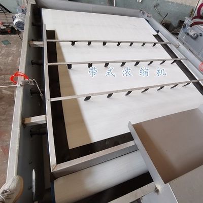 Chất làm đặc bùn trọng lực 500mm, Chất làm đặc vành đai trọng lực 5m3 / h